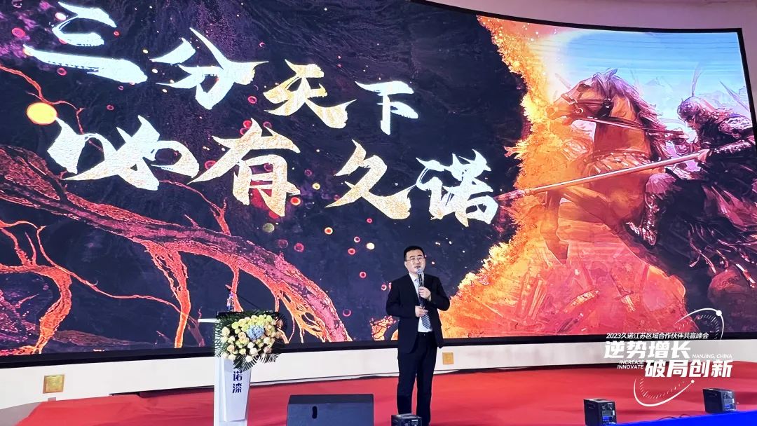 常州涂料網 常州涂料網