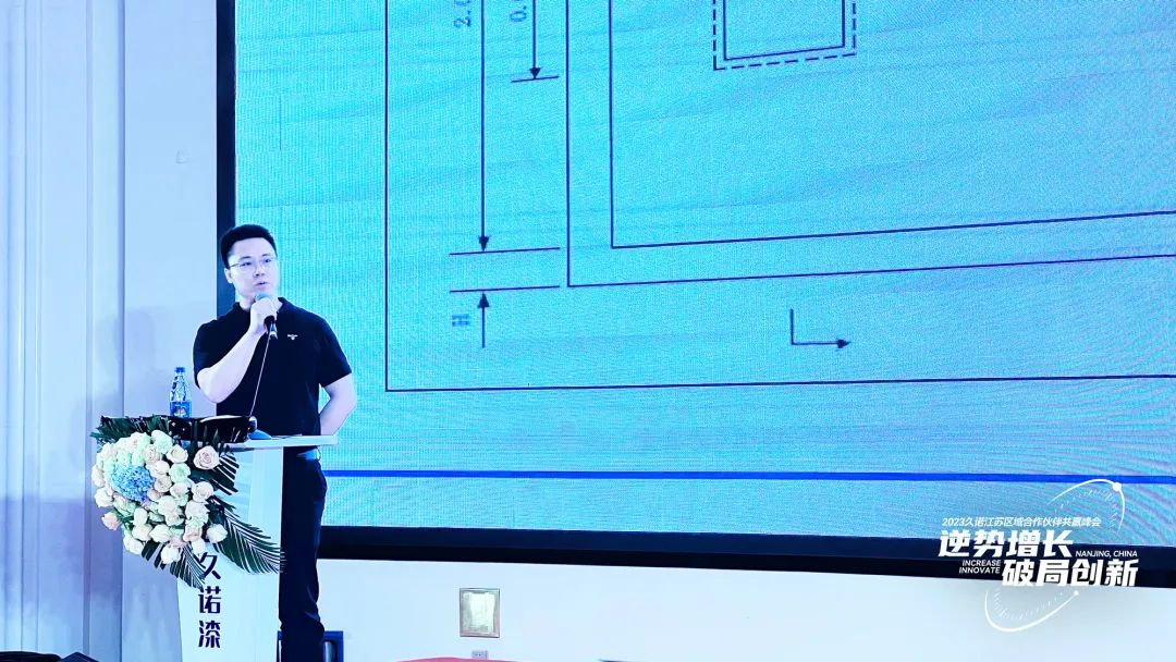 常州涂料網 常州涂料網