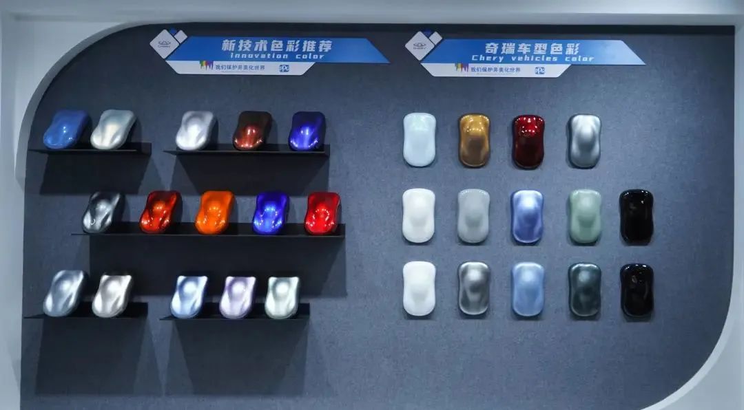 常州涂料網 常州涂料網