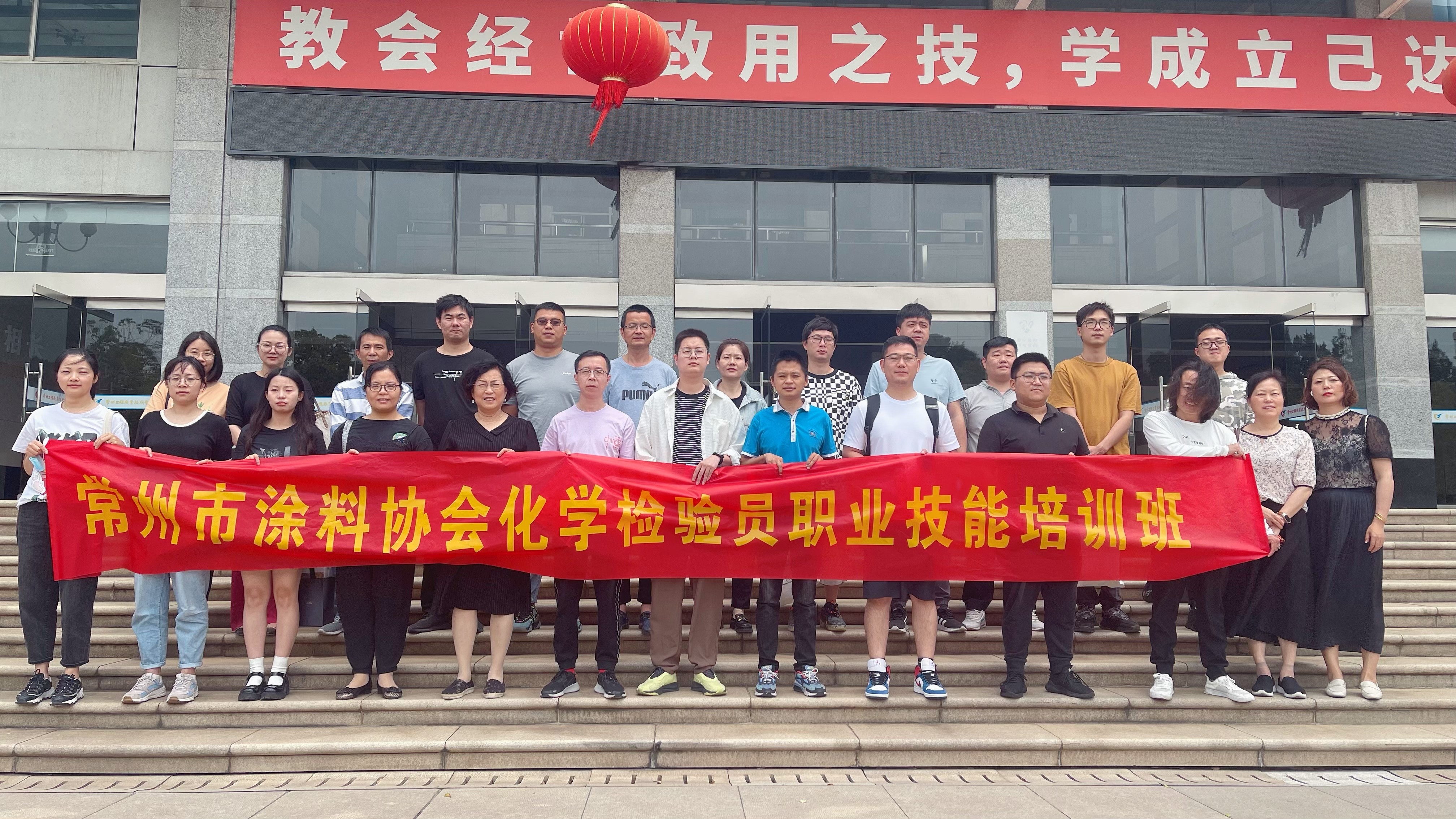 常州涂料網 常州涂料網