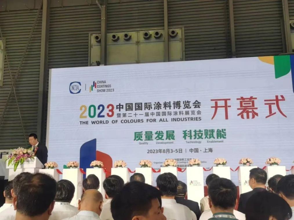 常州涂料網(wǎng)