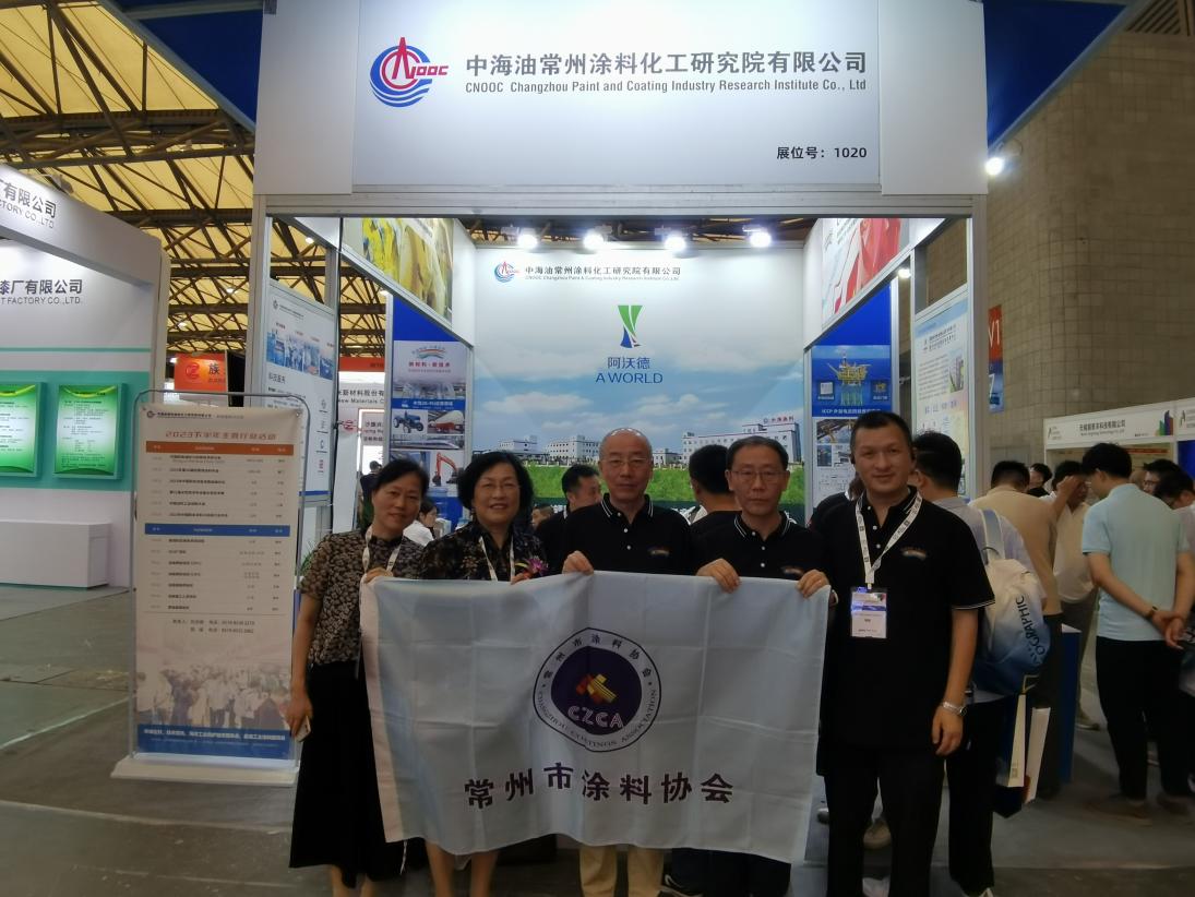 常州涂料網(wǎng)