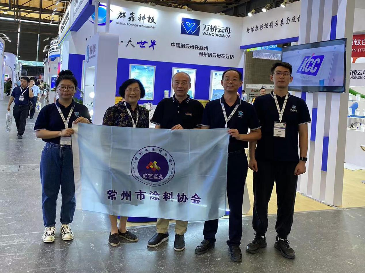 常州涂料網(wǎng)