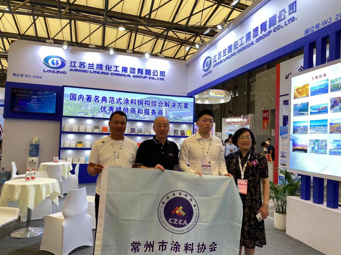 常州涂料網(wǎng)