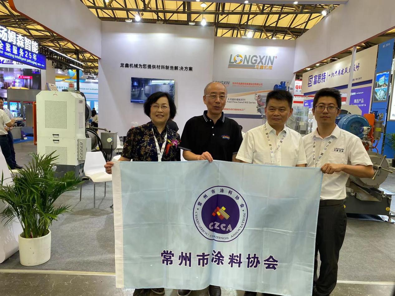 常州涂料網(wǎng)