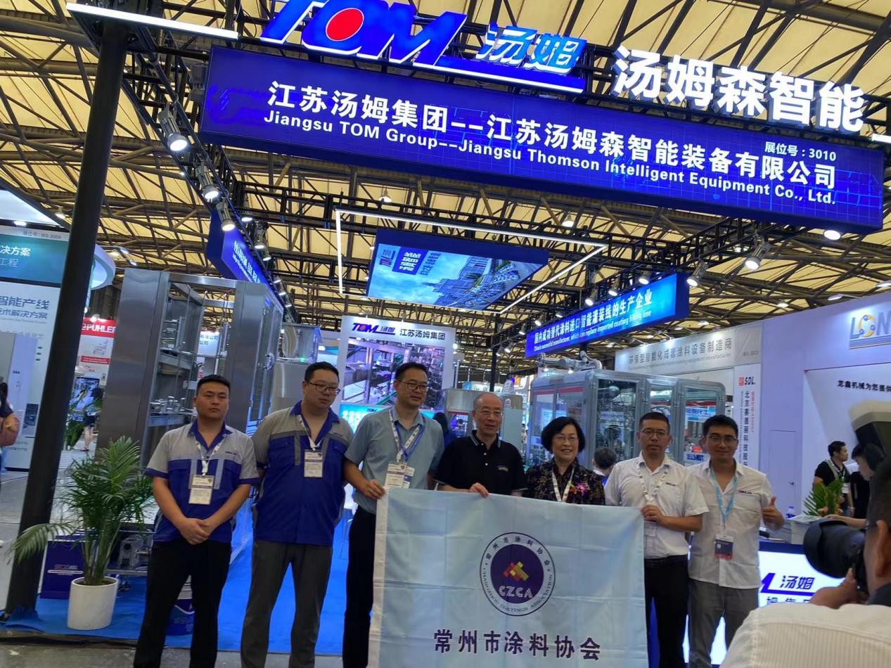 常州涂料網(wǎng)