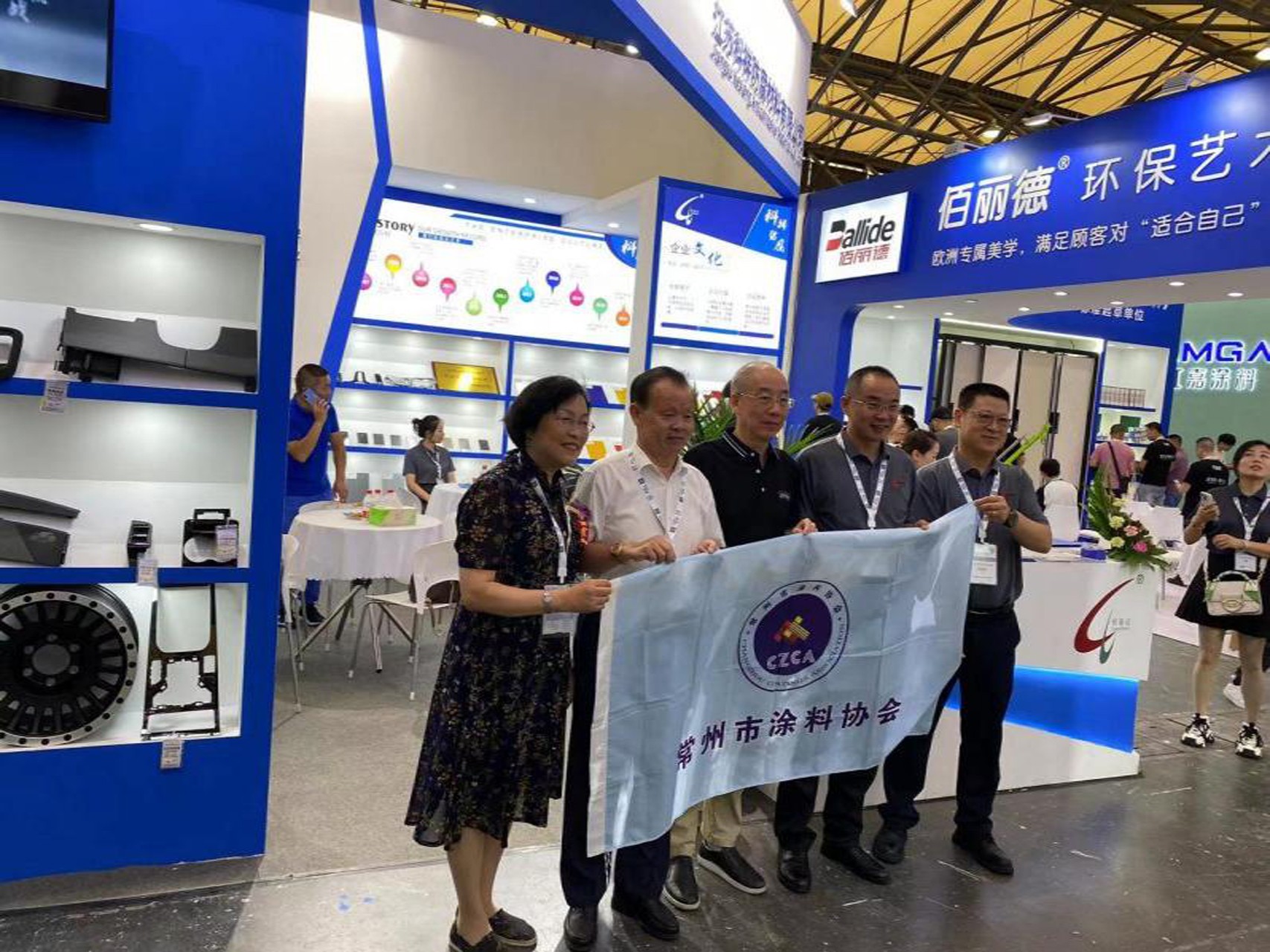 常州涂料網(wǎng)