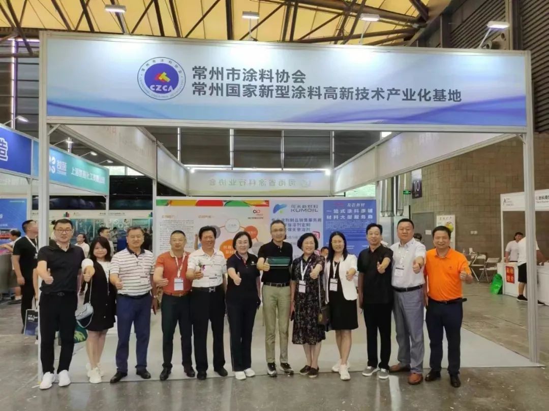 常州涂料網(wǎng)