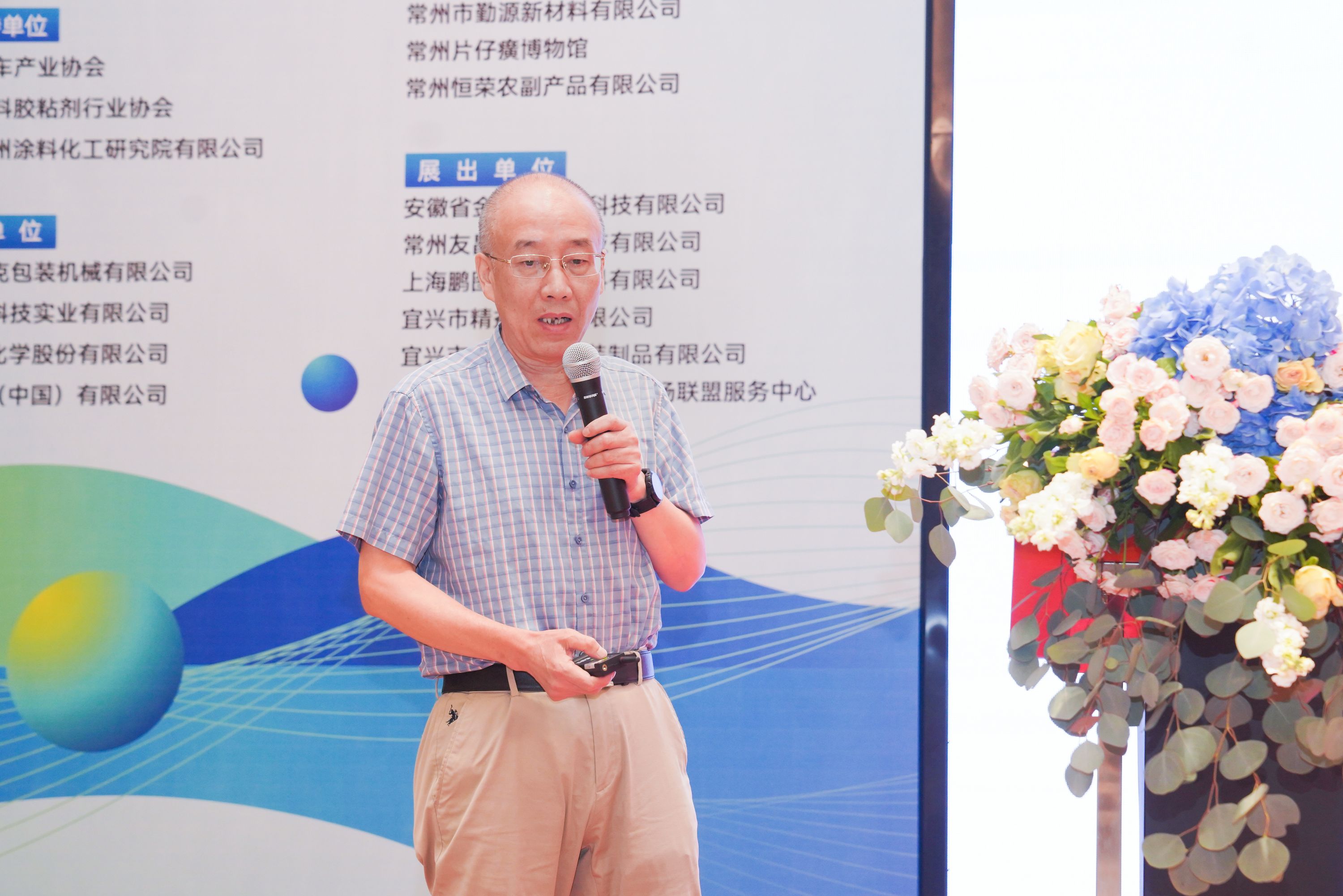 常州涂料網 常州涂料網