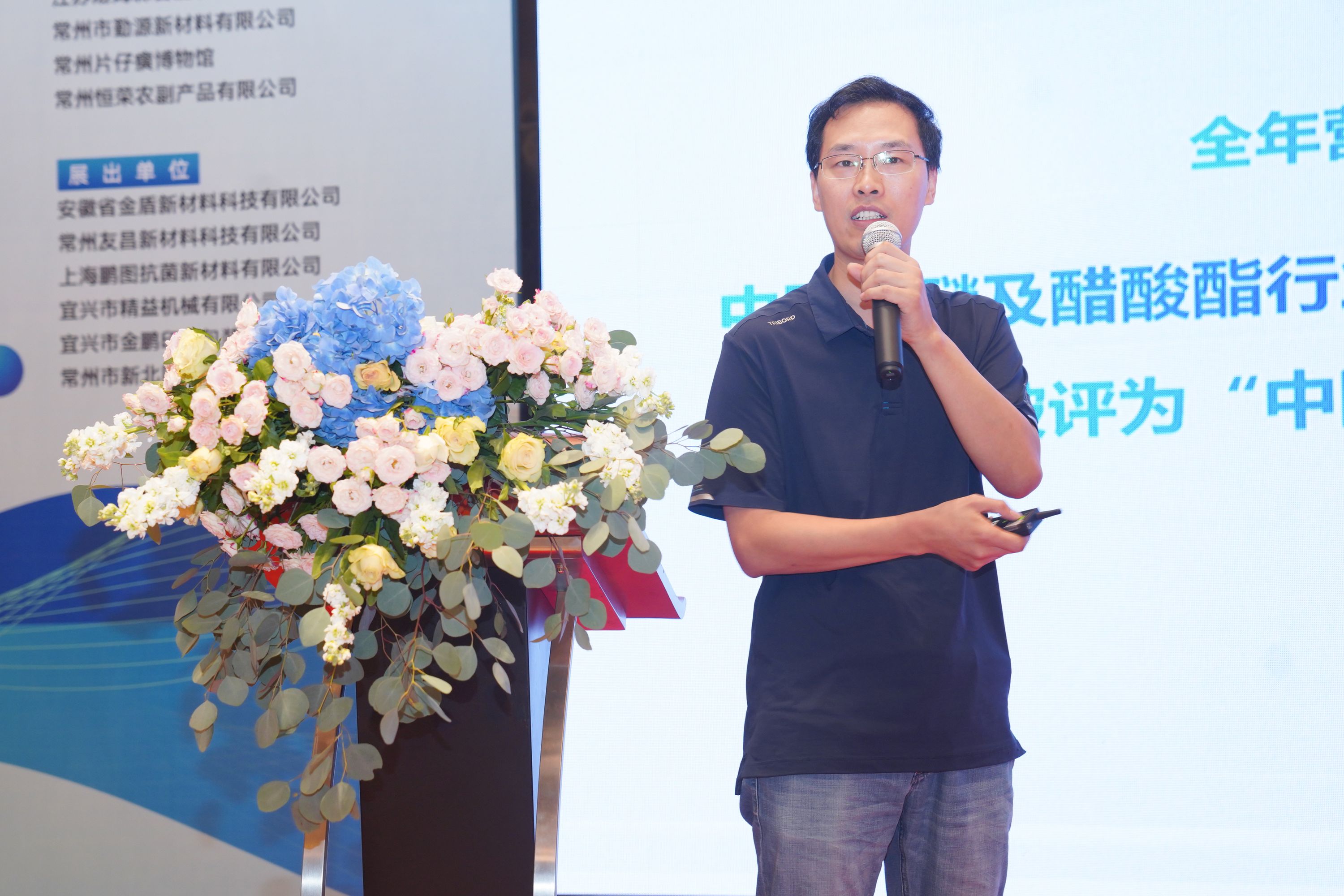 常州涂料網 常州涂料網