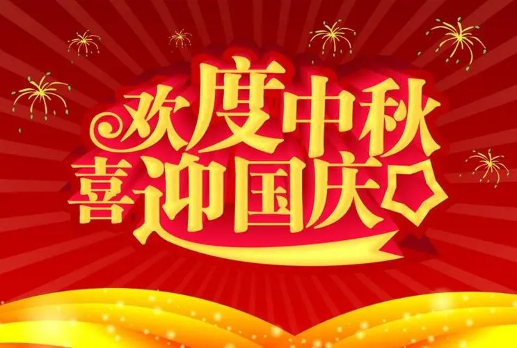 常州涂料網(wǎng)