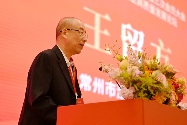 常州涂協(xié)會(huì)長王留方：凝聚共識(shí)，激發(fā)活力，共繪藍(lán)圖