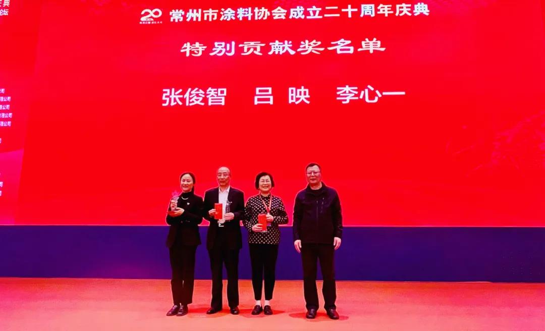 常州涂料網 常州涂料網