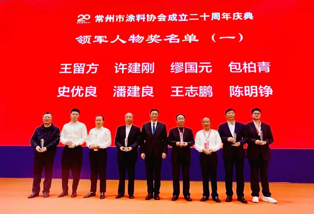 常州涂料網 常州涂料網