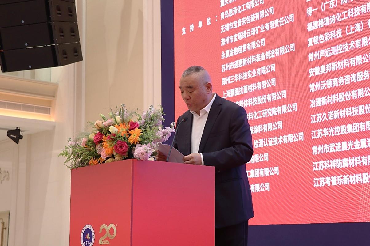 常州涂料網 常州涂料網