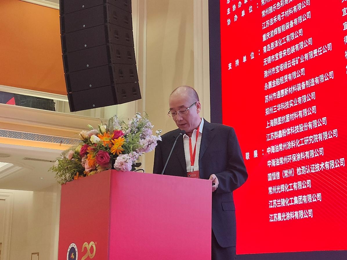 常州涂料網 常州涂料網