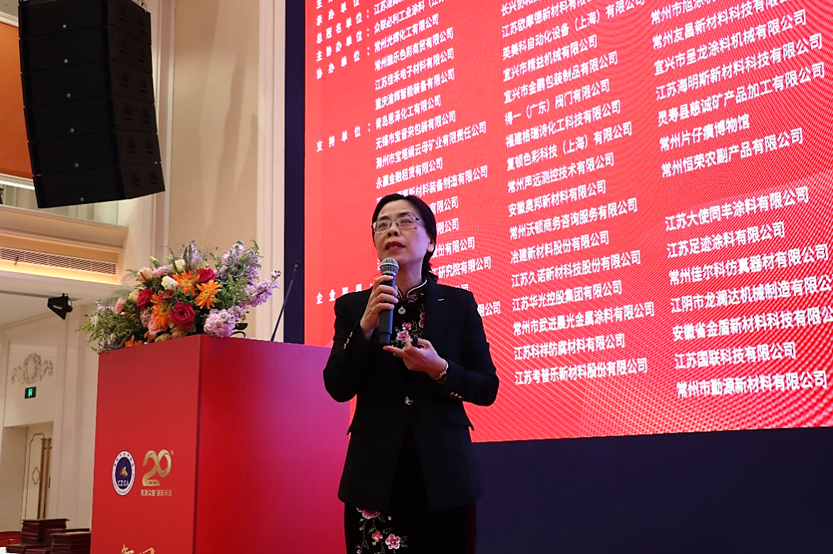 常州涂料網 常州涂料網