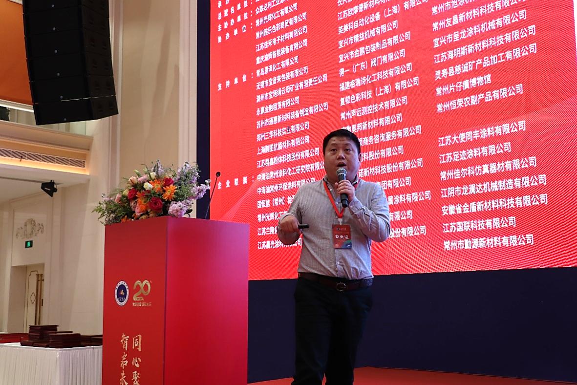 常州涂料網 常州涂料網