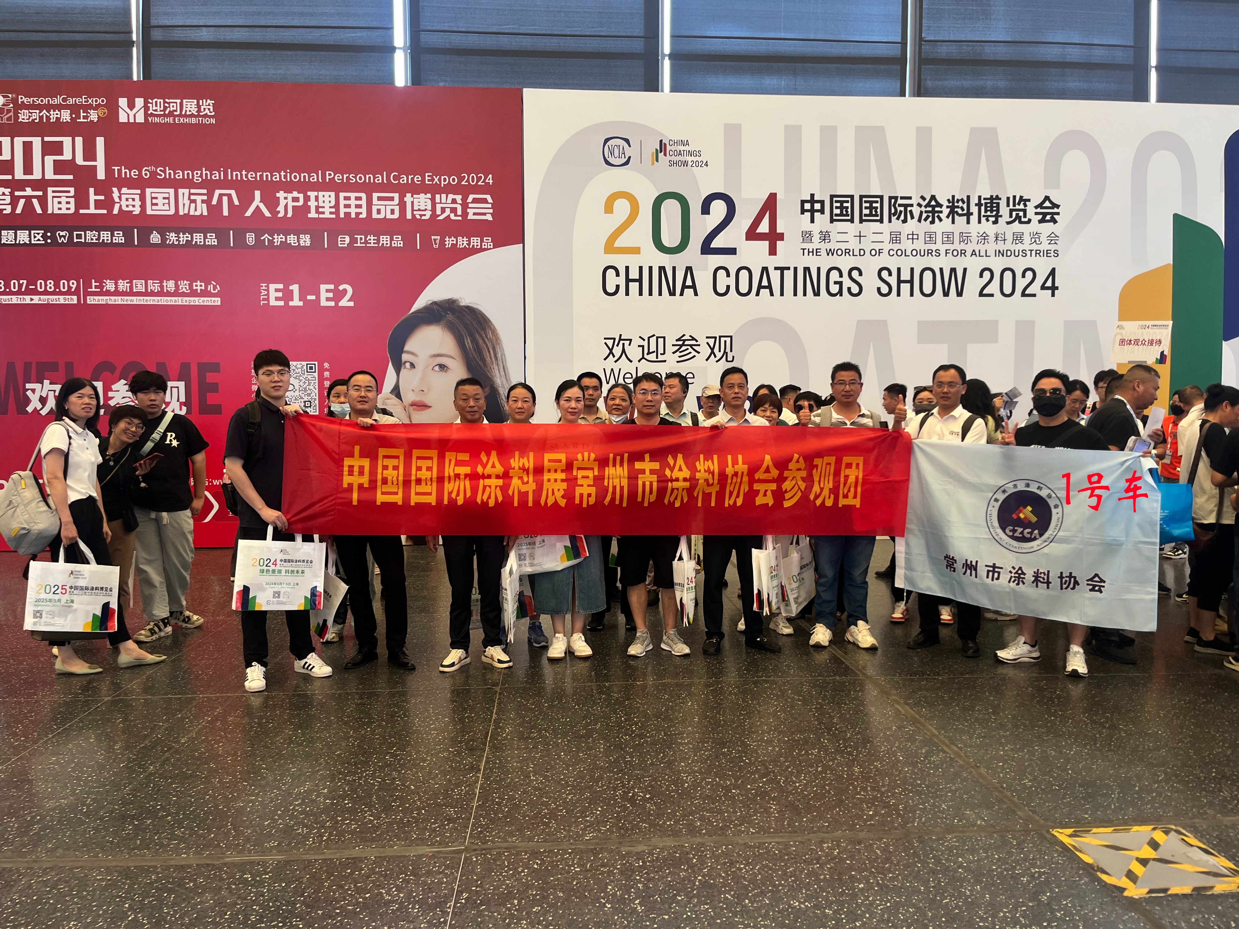 常州涂料網 常州涂料網