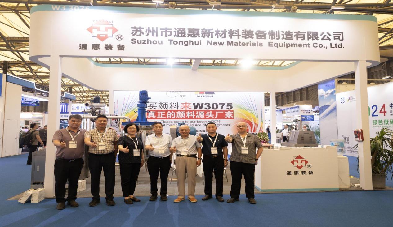 常州涂料網 常州涂料網