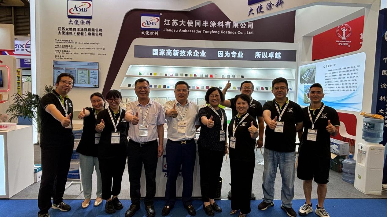 常州涂料網 常州涂料網