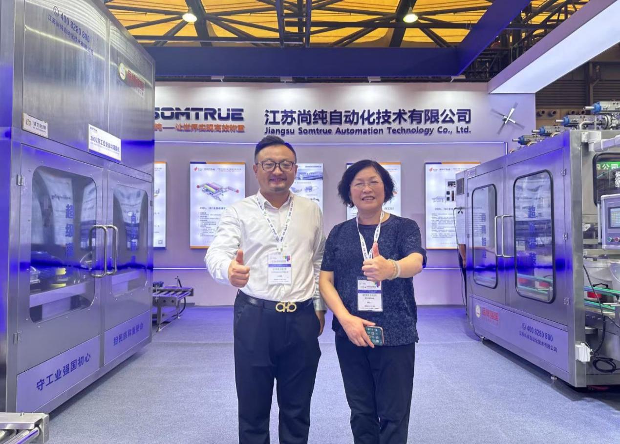 常州涂料網 常州涂料網