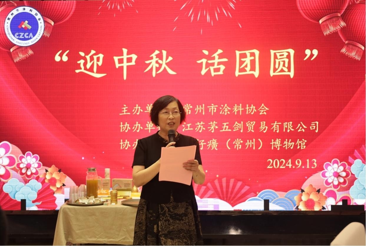 常州涂料網 常州涂料網