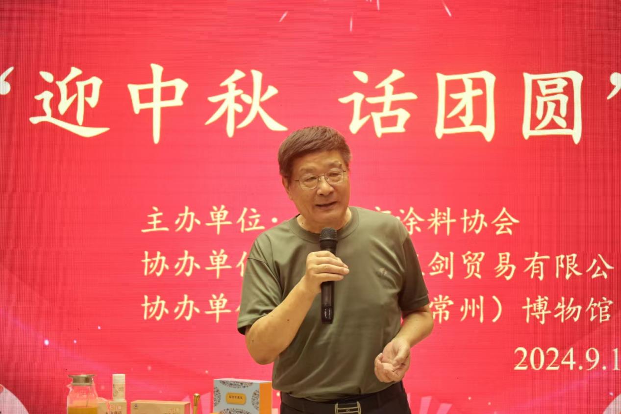 常州涂料網 常州涂料網