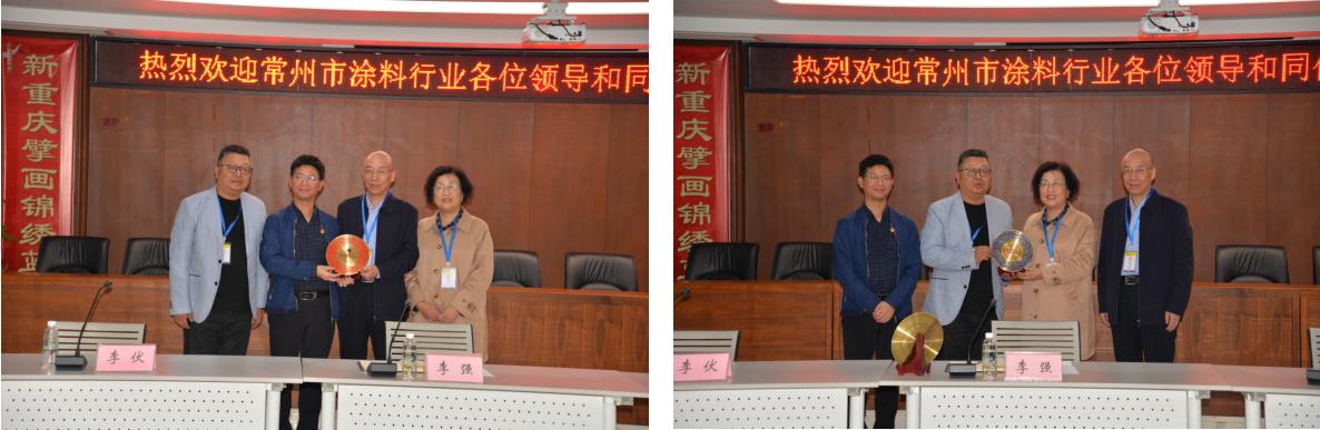 常州涂料網(wǎng)