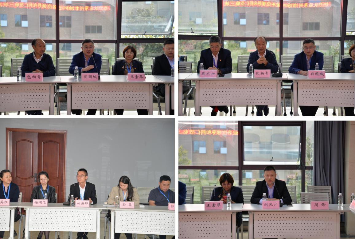 常州涂料網(wǎng)