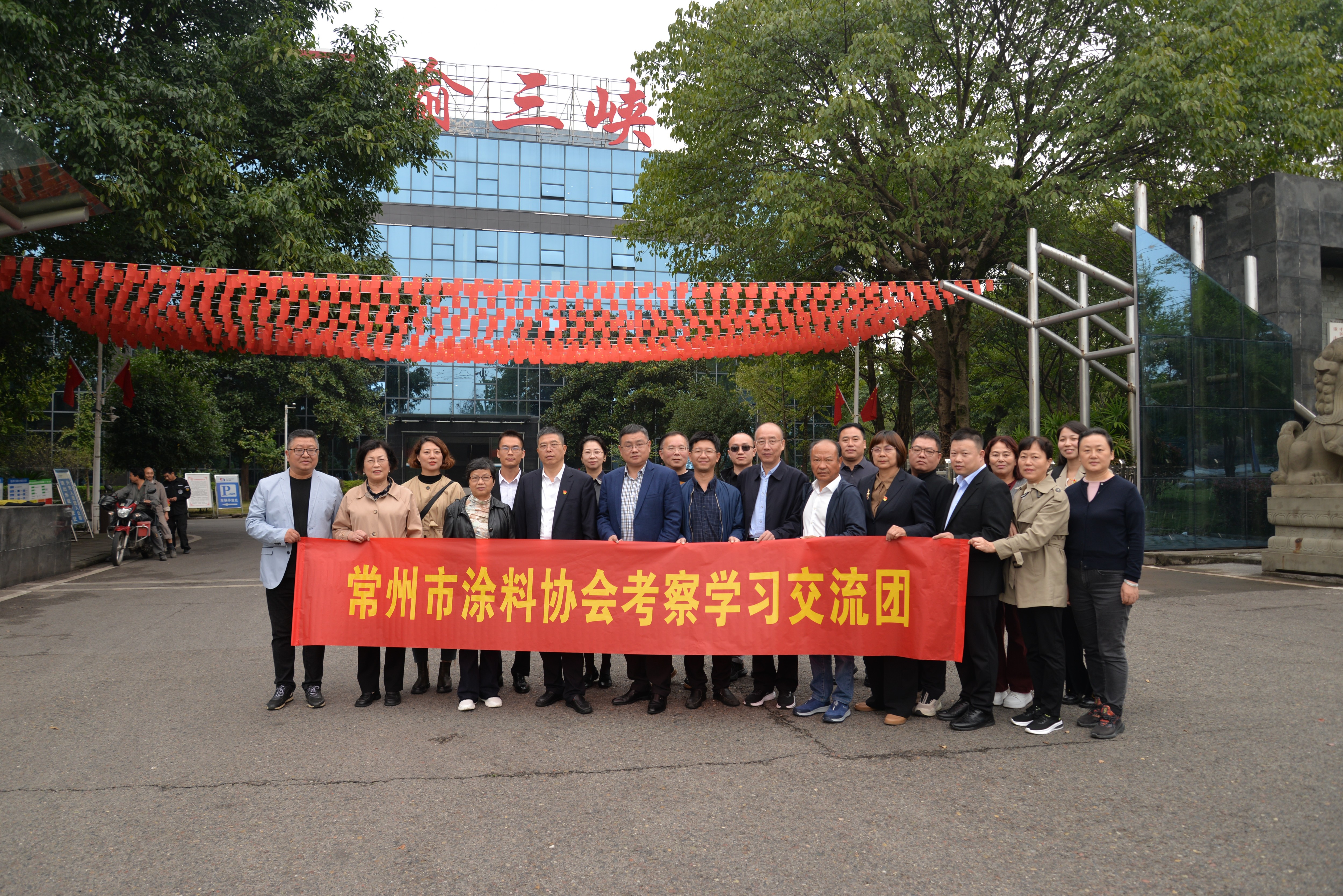 常州涂料網(wǎng)