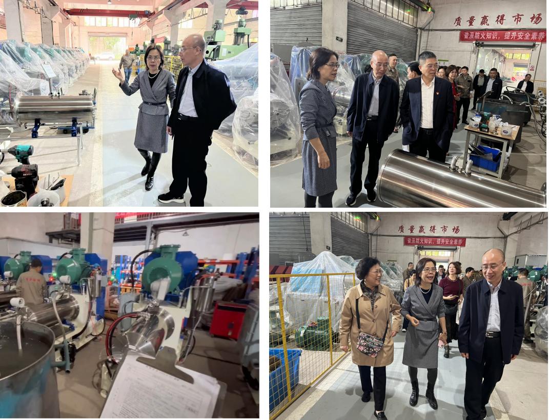 常州涂料網(wǎng)