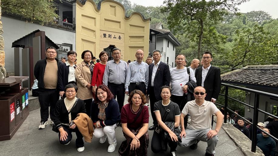 常州涂料網(wǎng)