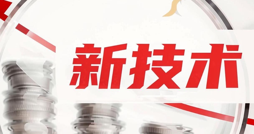 常州涂料網 常州涂料網