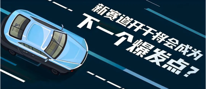 常州涂料網 涂料企業的破局之道:戰略調整與創新開拓! 涂料在線,coatingol.com