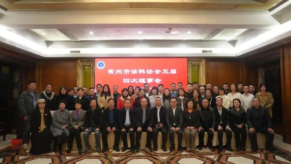 常州涂料網 常州涂料網