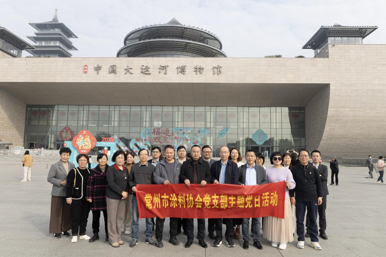 常州涂料網 常州涂料網