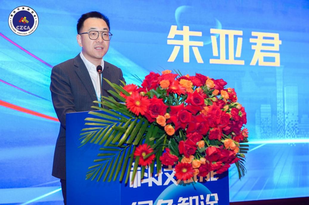 常州涂料網(wǎng) 常州涂料網(wǎng)