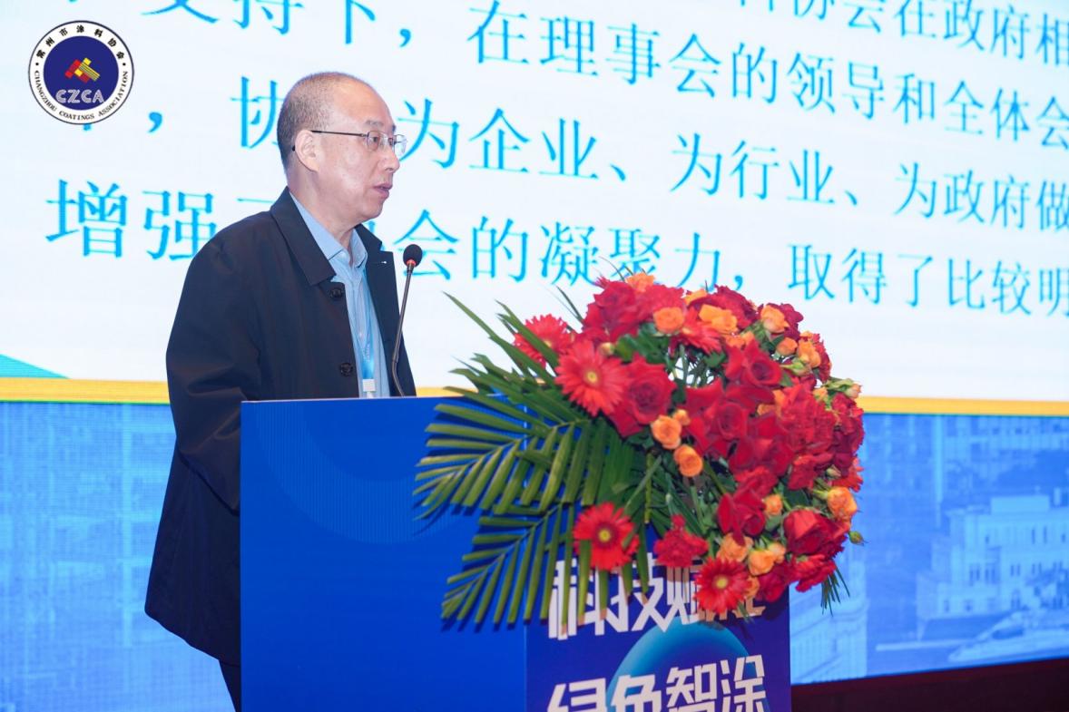 常州涂料網(wǎng) 常州涂料網(wǎng)