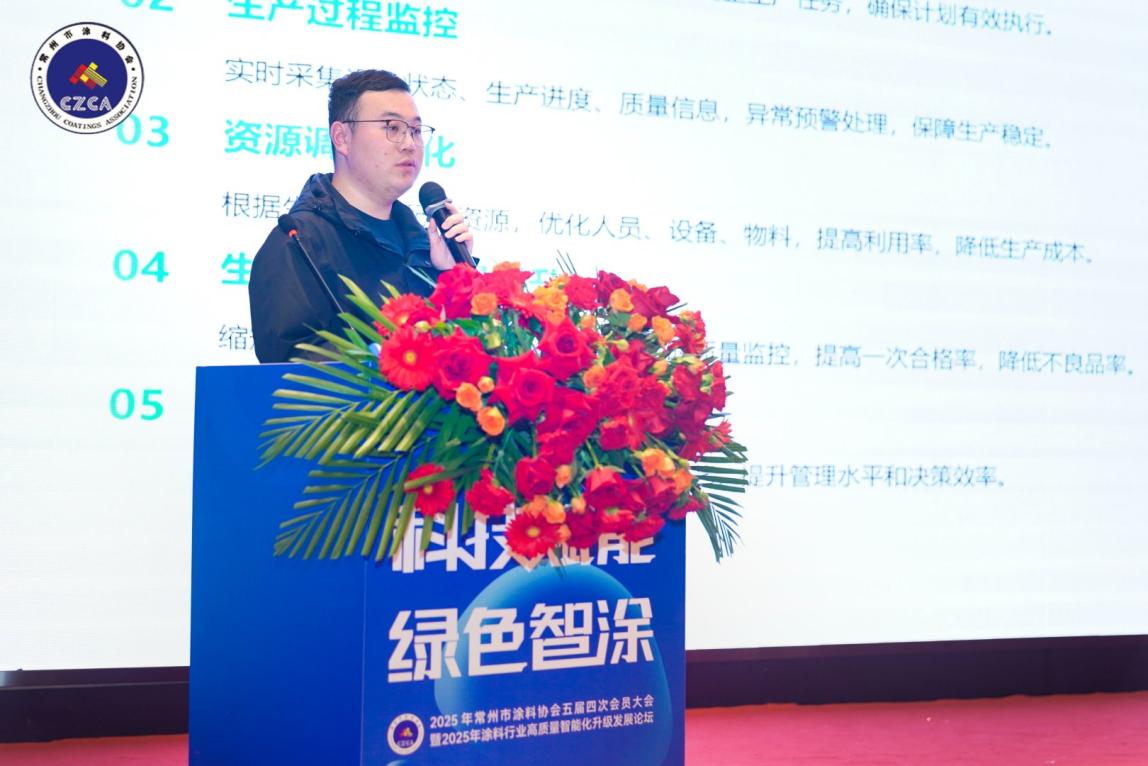 常州涂料網(wǎng) 常州涂料網(wǎng)