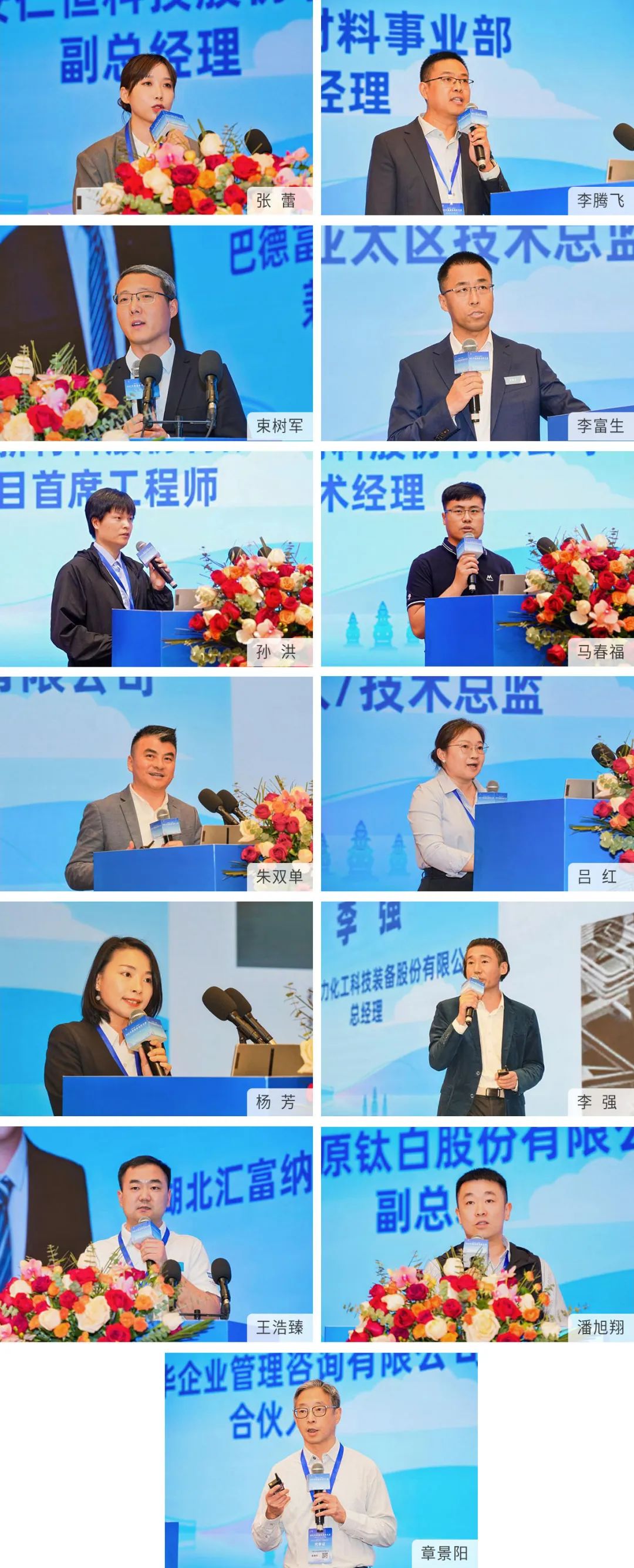 常州涂料網 常州涂料網