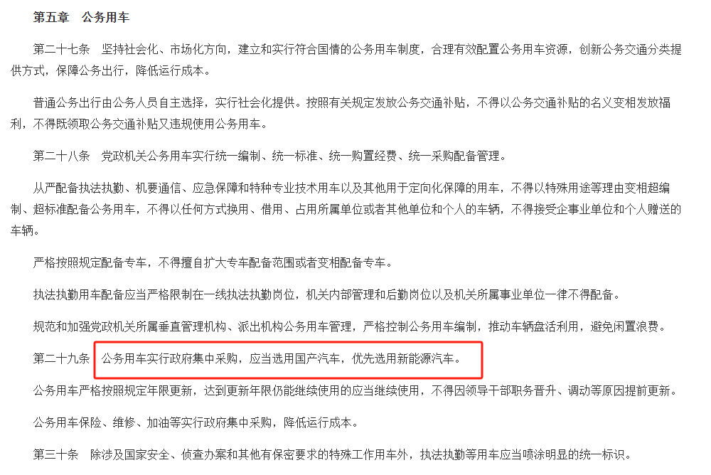 常州涂料網 常州涂料網