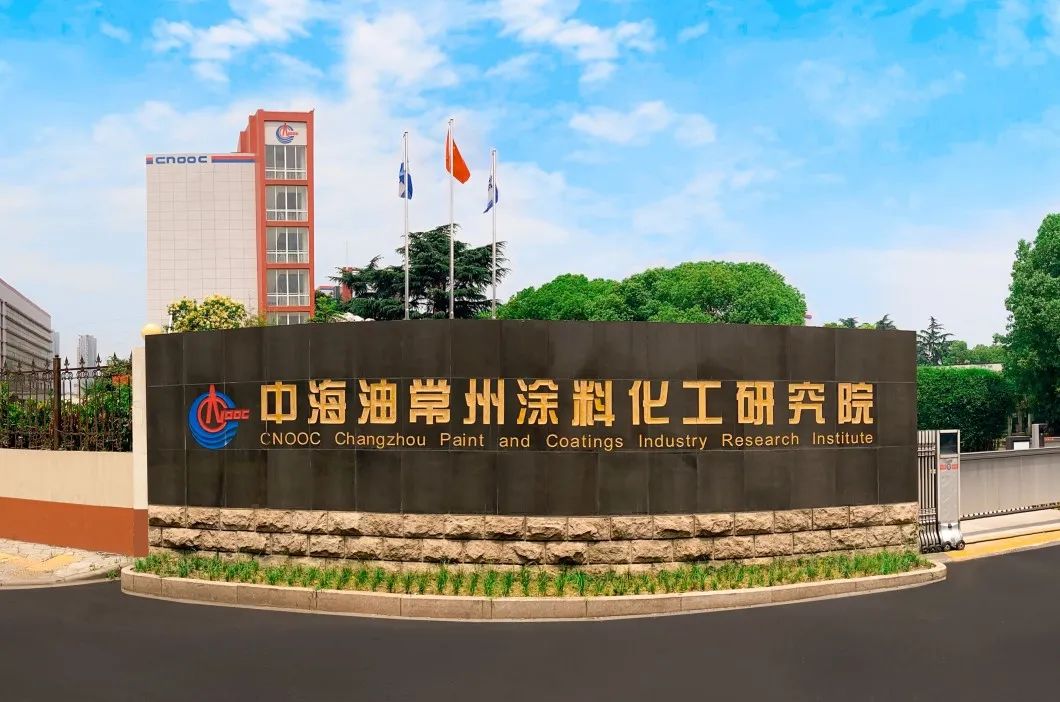 常州涂料網 常州涂料網