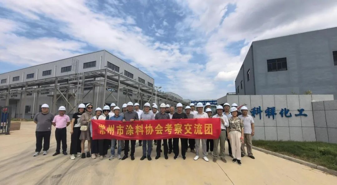 常州涂料網 常州涂料網