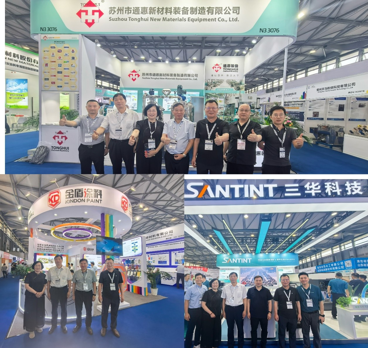 常州涂料網(wǎng) 常州涂料網(wǎng)