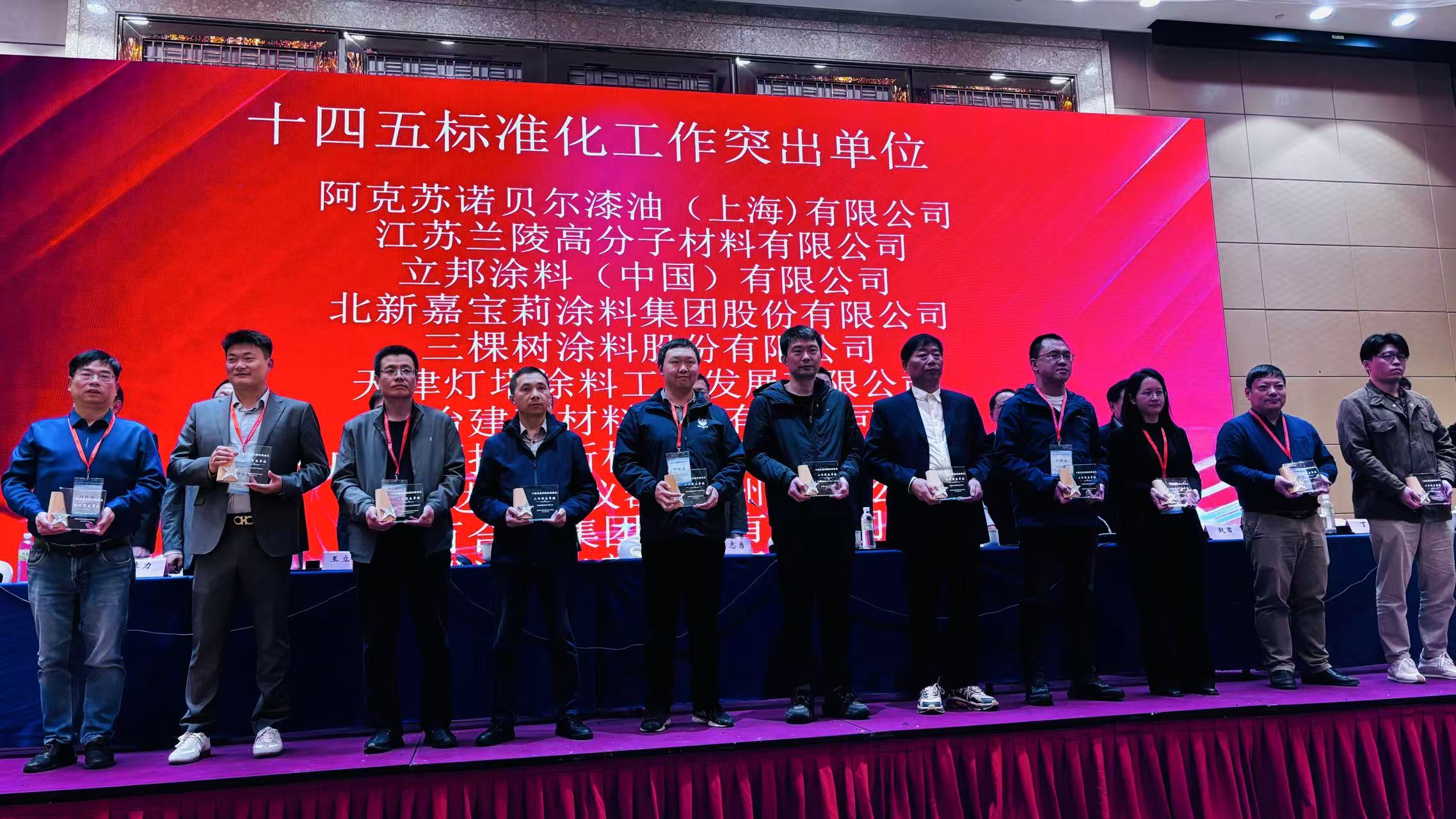 常州涂料網 常州涂料網