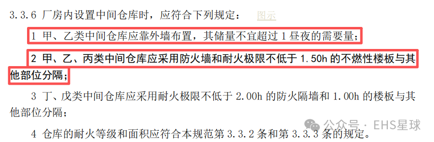 常州涂料網 常州涂料網