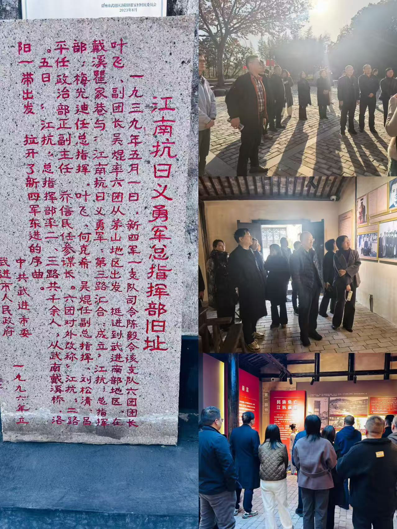 常州涂料網 常州涂料網