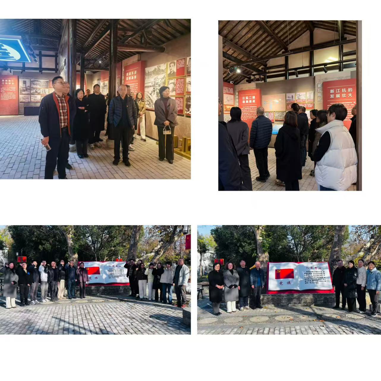 常州涂料網 常州涂料網