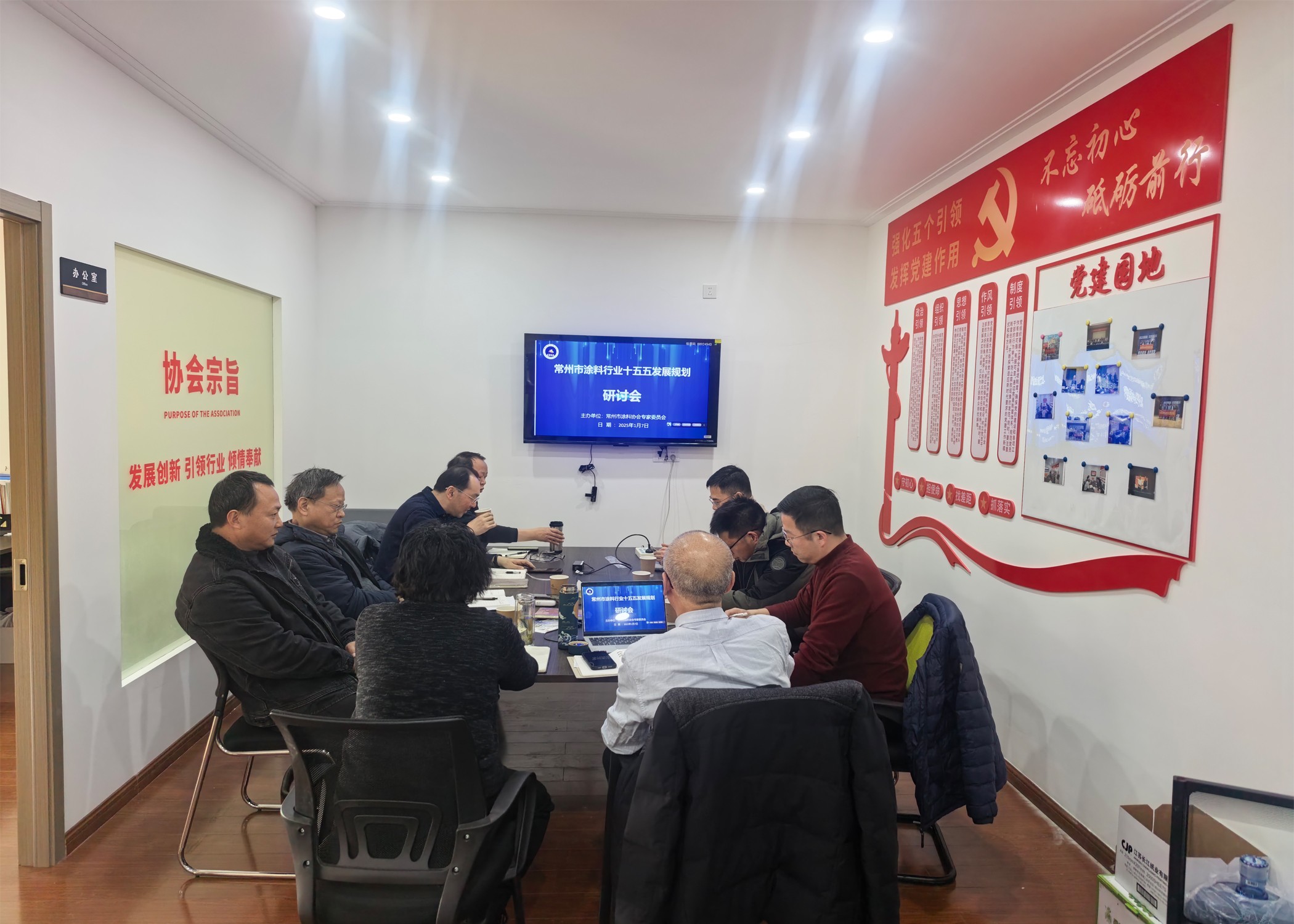 常州涂料網(wǎng)